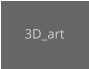 3D_art