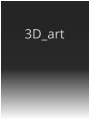 3D_art