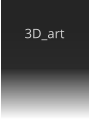 3D_art
