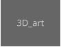 3D_art