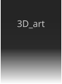 3D_art